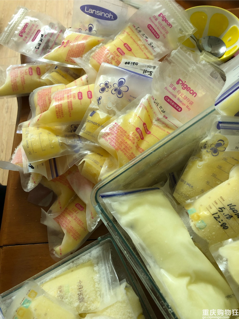 “挤奶”之路分fz想放弃,又爱又恨一再坚持【母乳日记】