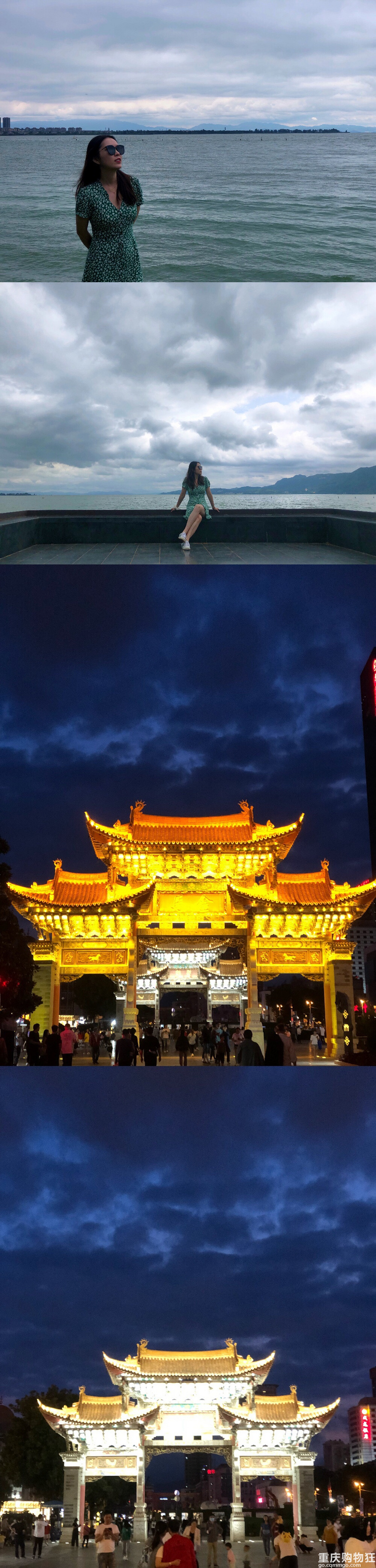 不算太大众的云南游,腾冲烧烤太好吃了【2020夏游记】