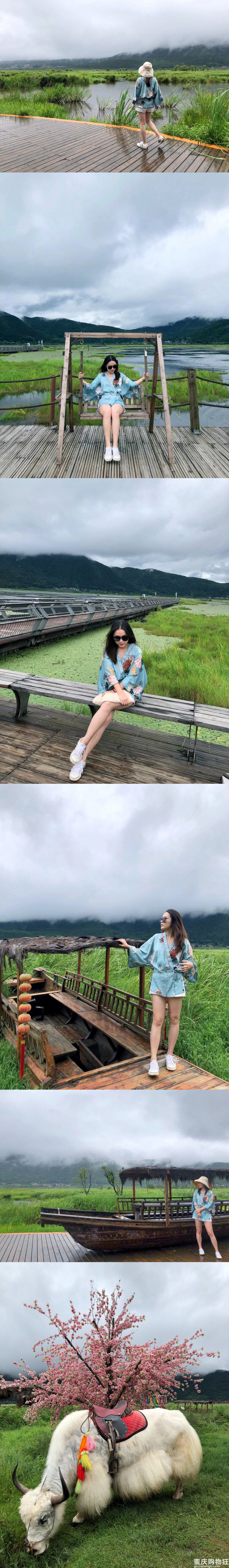 不算太大众的云南游,腾冲烧烤太好吃了【2020夏游记】