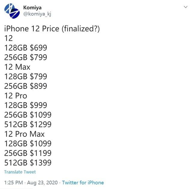 苹果12系列售价曝光：128GB起，699美元-1399美元