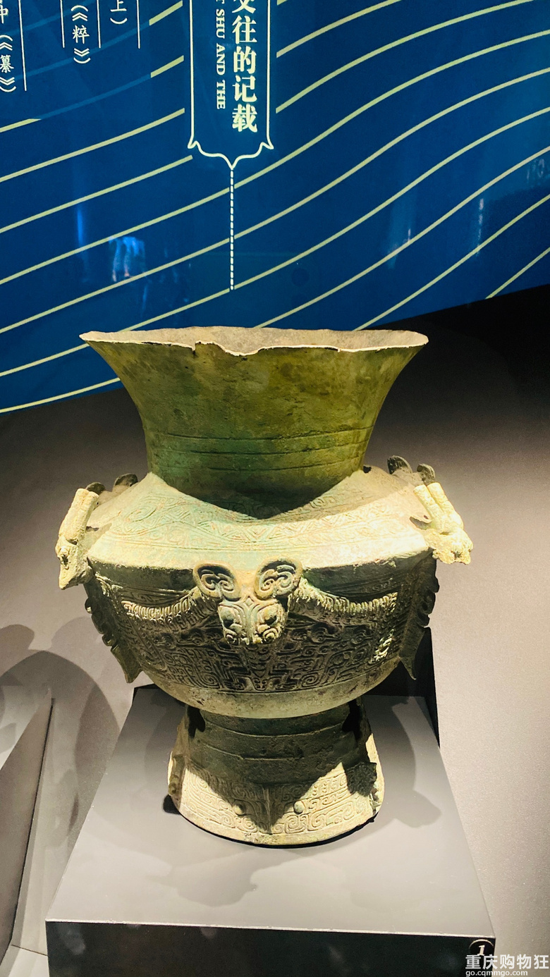 探神秘文明：世界九大奇迹之1——广汉三星堆