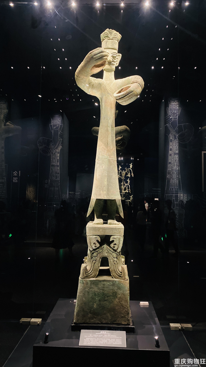 探神秘文明：世界九大奇迹之1——广汉三星堆