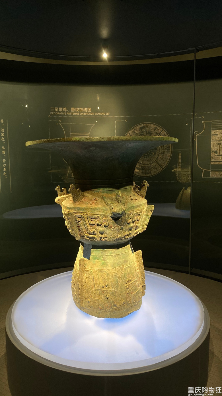 探神秘文明：世界九大奇迹之1——广汉三星堆