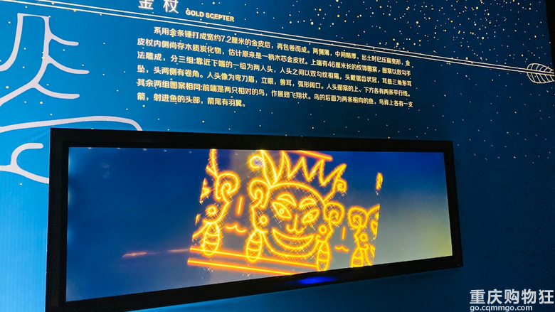 探神秘文明：世界九大奇迹之1——广汉三星堆