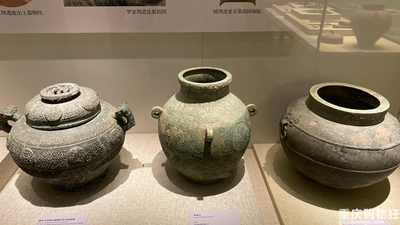 探神秘文明：世界九大奇迹之1——广汉三星堆
