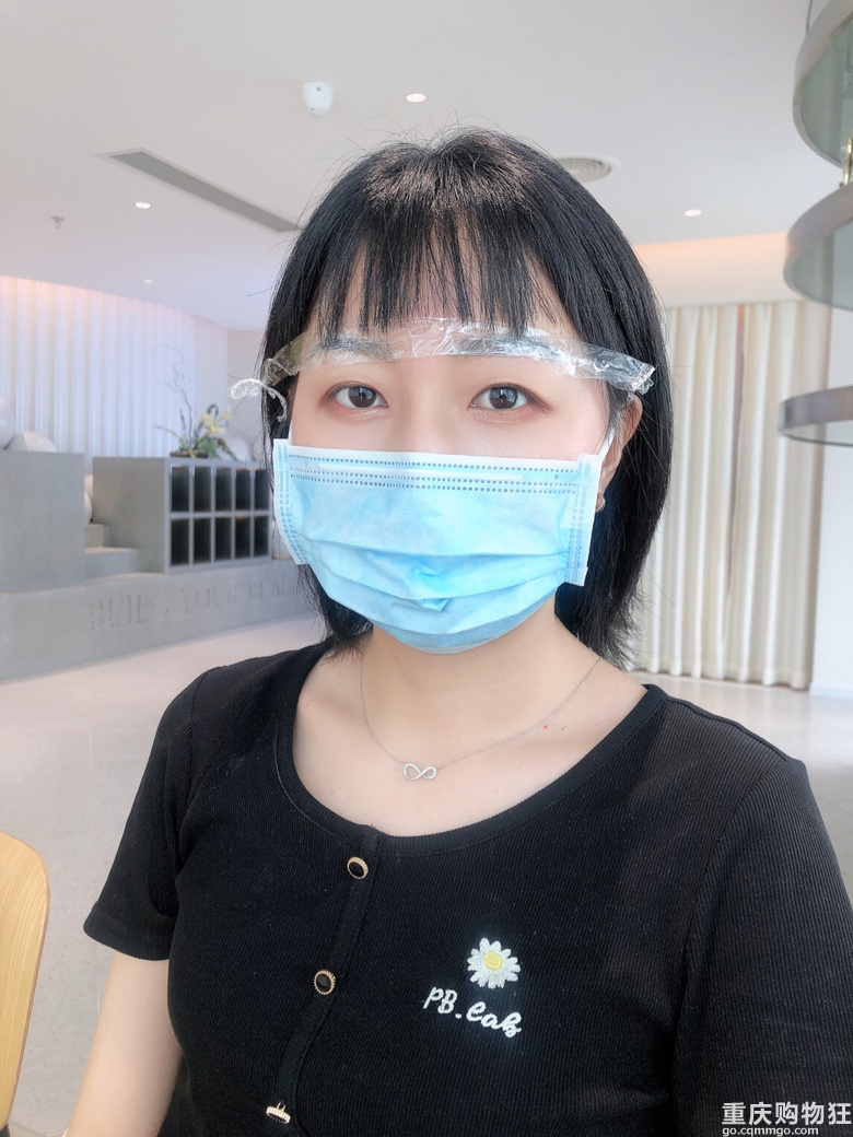 终于纹眉了，享受了大大的福利，谢谢这么有爱的机构。