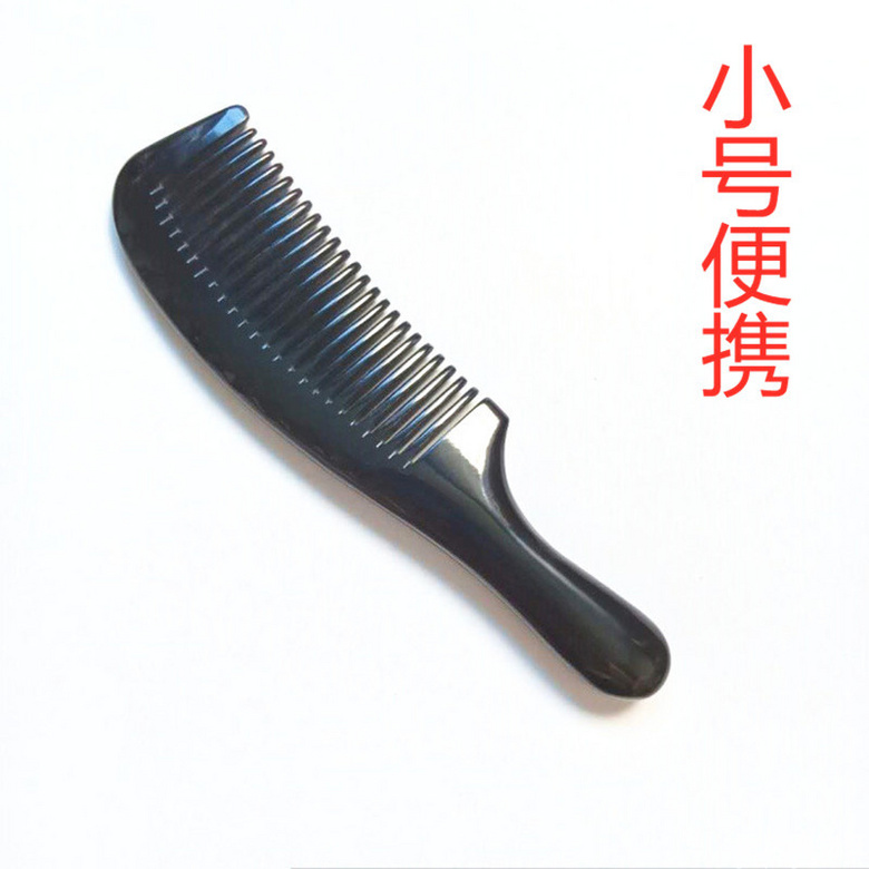 去年卖断货的手工牛角梳开团，团价10元起【八月团大】