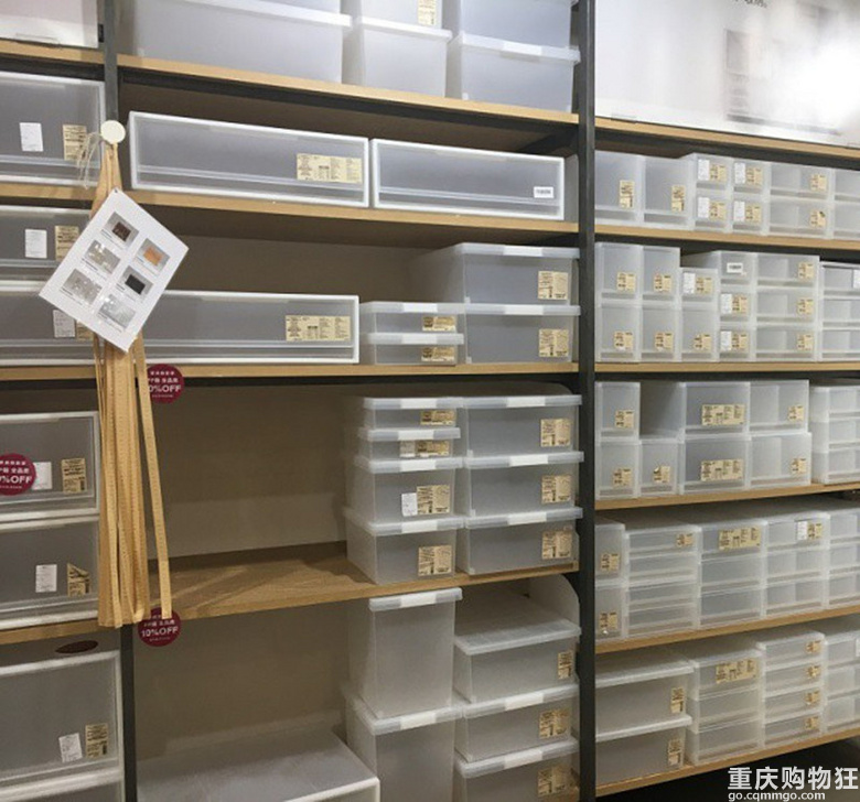 155平北欧日系风硬装完成