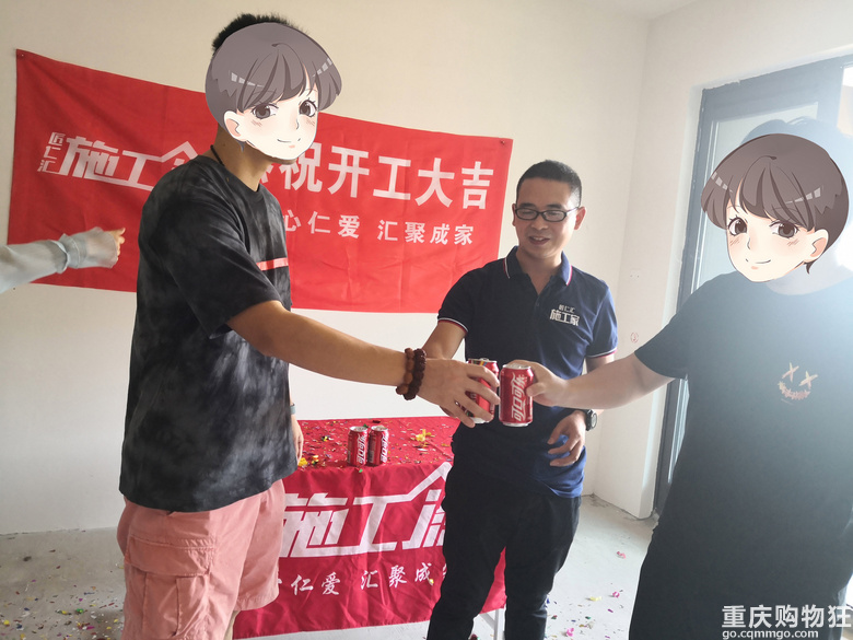 【施工家】北辰悦来壹号111.8㎡装修全过程记录-三遍腻子批刮