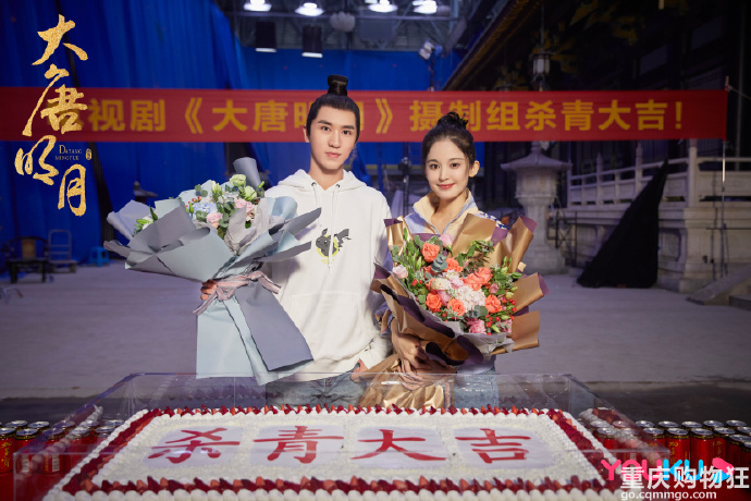 娜扎\许魏洲主演的电视剧【大唐明月】已杀青