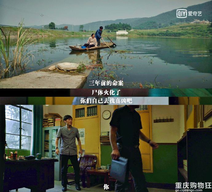 [沉默的真相]定档 9月16日就播了，期待~