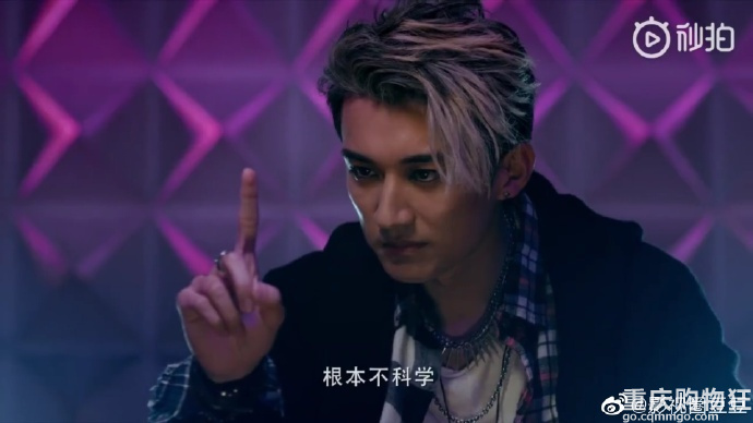 有点想看这部剧，刘学义 在剧里杀马特造型