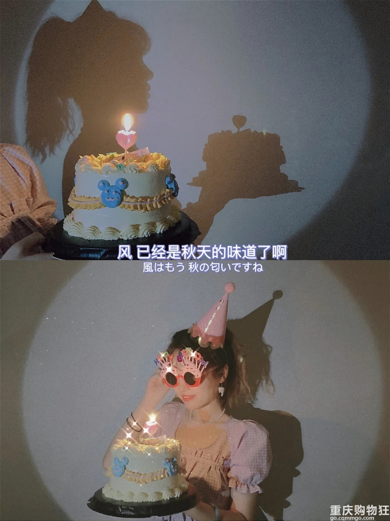 果然生日照这么拍会点爆朋友圈快来试试吧
