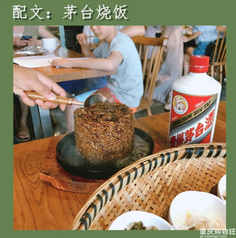 前有女版名媛，男版名媛随后就被扒出来了，瓜一个比一个大