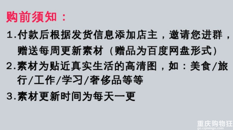 前有女版名媛，男版名媛随后就被扒出来了，瓜一个比一个大