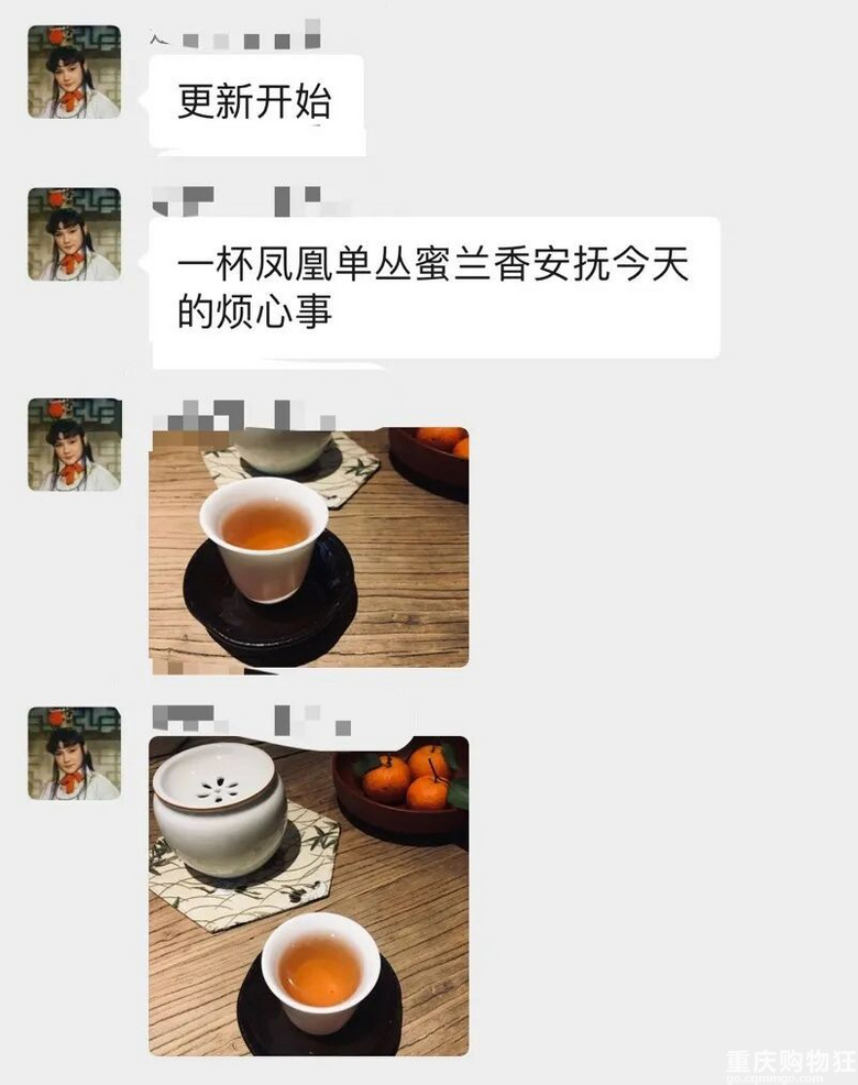 前有女版名媛，男版名媛随后就被扒出来了，瓜一个比一个大