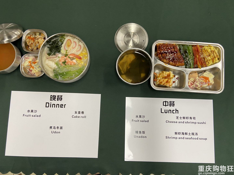 重庆小学生在学校都吃啥？平均10元一餐，三菜一汤吃这的是这些