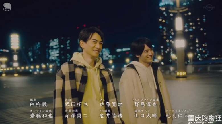 剧透社 高颜值甜甜bl 到了30岁还是处男 似乎会变成魔法师 第3页 娱乐八卦 重庆购物狂