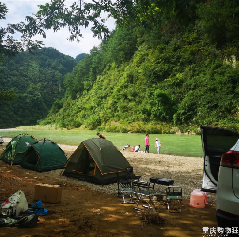 侗族苗寨游