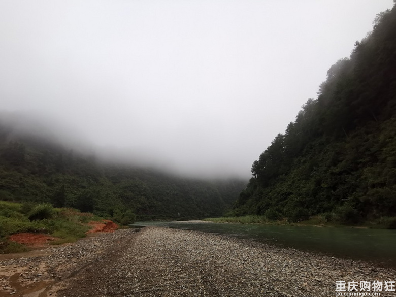 侗族苗寨游