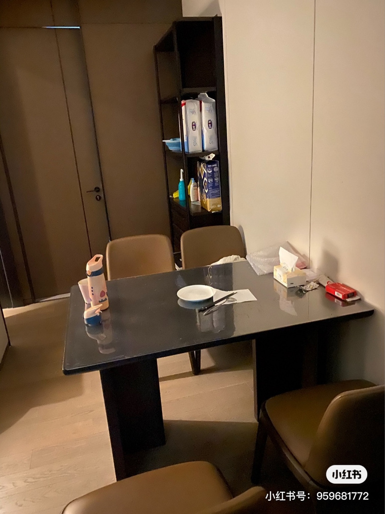 ����ܰ��������