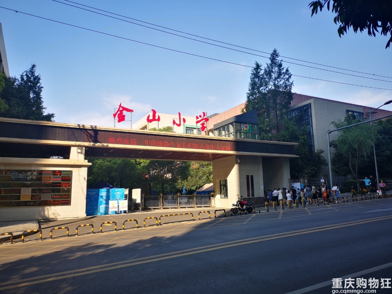 一年级，开贴记录娃的成长【家有学童】