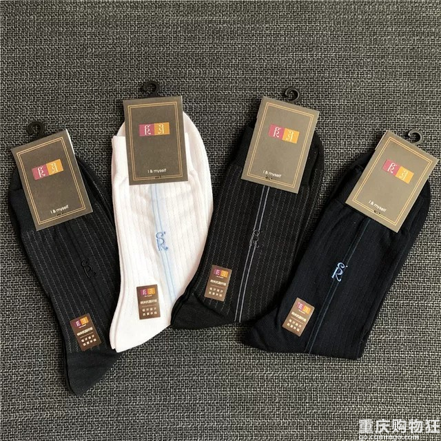 白菜价袜子，速进！男女袜，童袜，承包全家的脚脚+十一月团大
