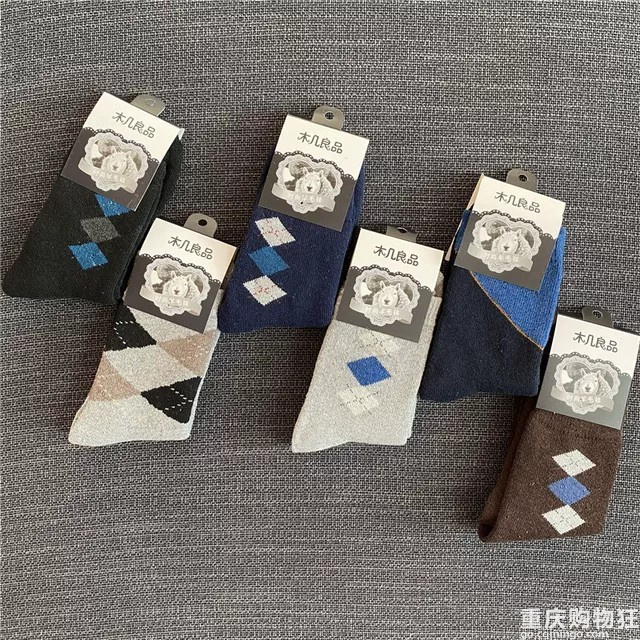 白菜价袜子，速进！男女袜，童袜，承包全家的脚脚+十一月团大
