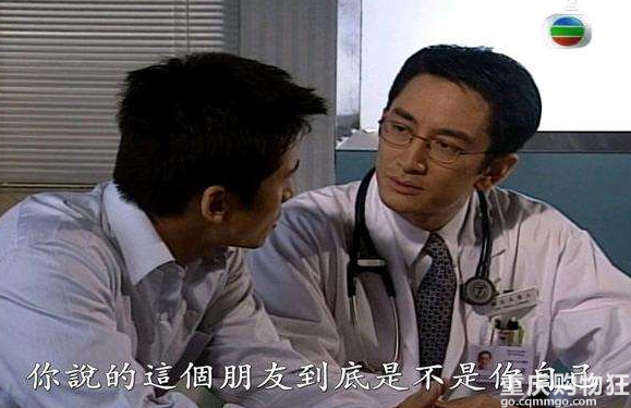 酒后切记勿开车，朋友饮酒后开车被拘经历15天的感想！