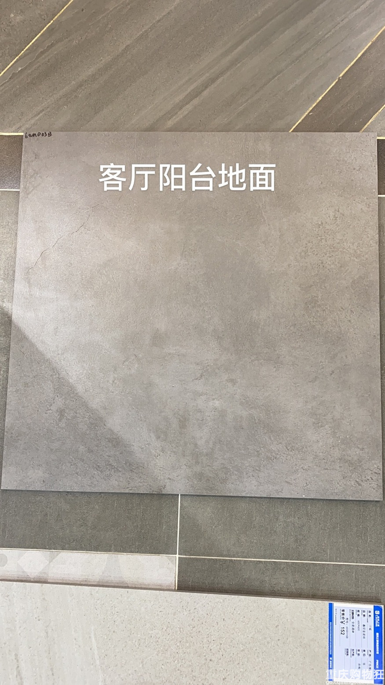 这次我找了家全案设计，26w见真章【2020日立装修日记】