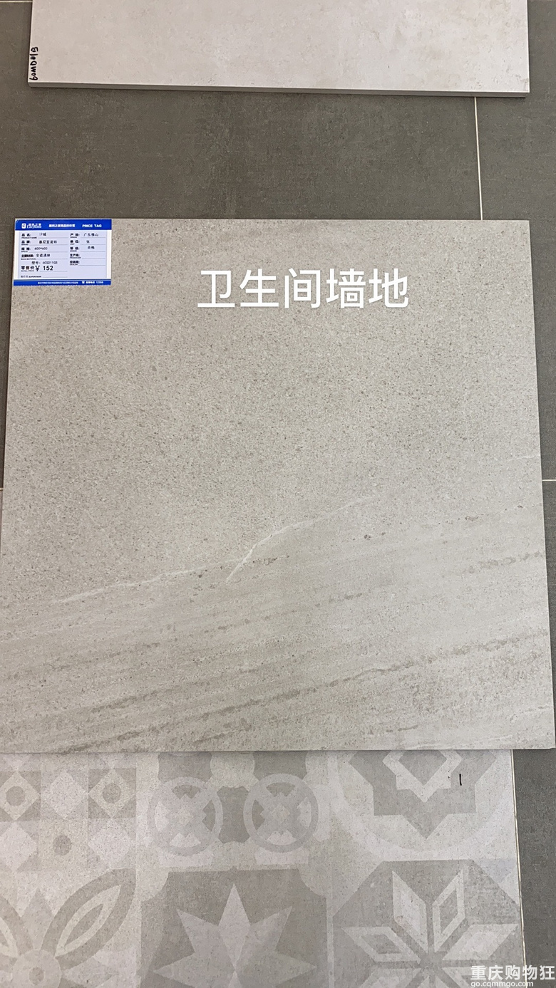 这次我找了家全案设计，26w见真章【2020日立装修日记】
