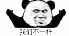 新版门窗选购指南:防坑攻略,谁学谁会