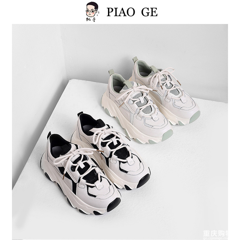 超多质保的飘哥家，安排起+【十一月团大】