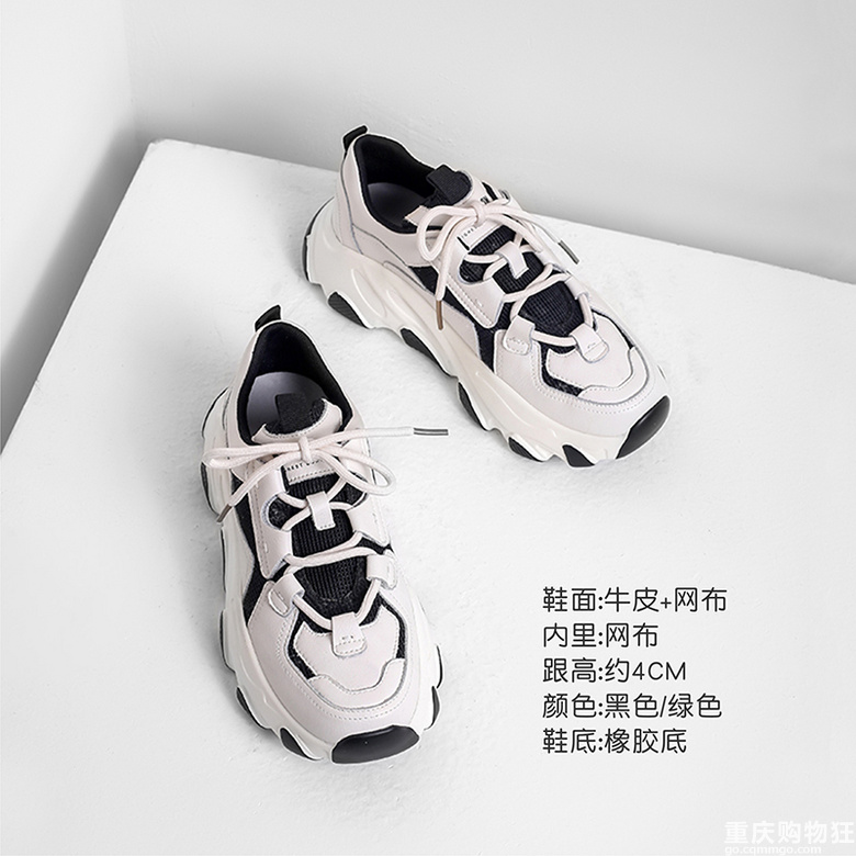 超多质保的飘哥家，安排起+【十一月团大】