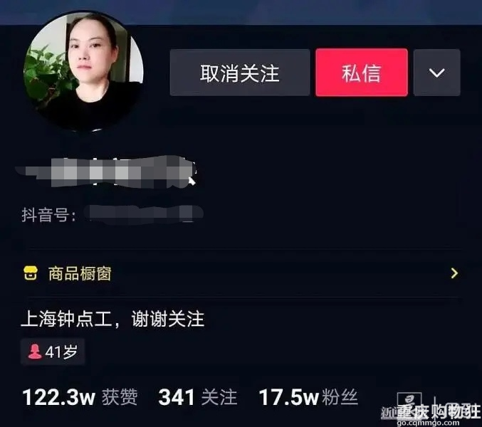 钟点工狂拍短视频，晒雇主家卫生间卧室还火了，网友吵翻