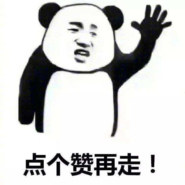 单车变摩托，小4房客餐厅面积成功翻倍【2020-4力诚家秀家大赛】