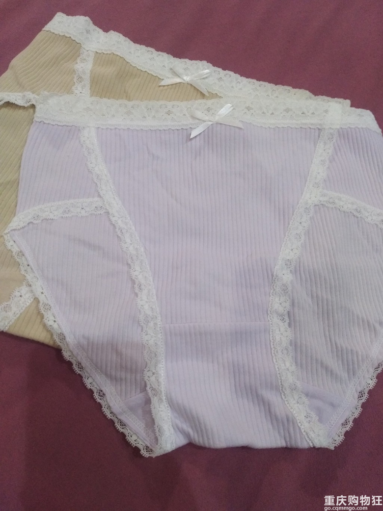 网上购买内裤,放心吗