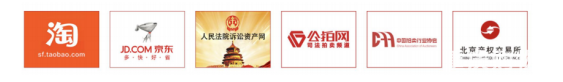 【律师说房】第三期：法拍房到底能不能买？该怎么买？