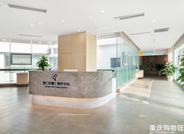 2020重庆月子中心推荐榜，3-5万预算可以看看这几家