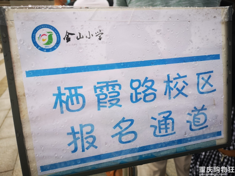 一年级，开贴记录娃的成长【家有学童】