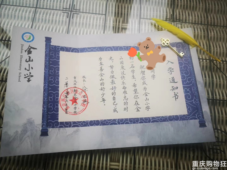 一年级，开贴记录娃的成长【家有学童】