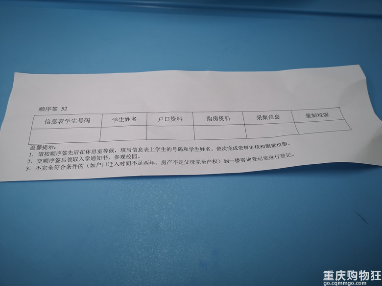一年级，开贴记录娃的成长【家有学童】