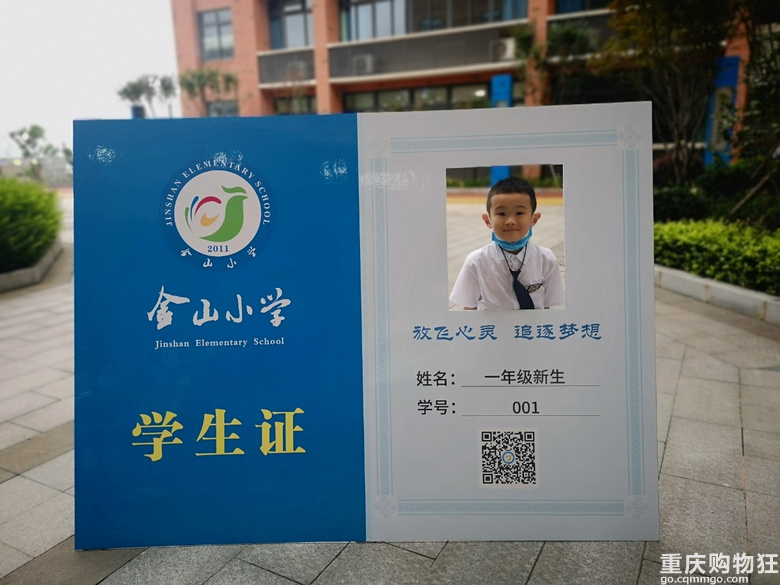 一年级，开贴记录娃的成长【家有学童】