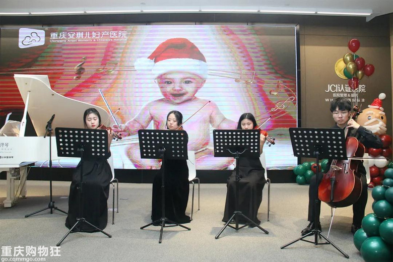 天使之音 丨 安琪儿2020圣诞狂欢音乐会完美落幕