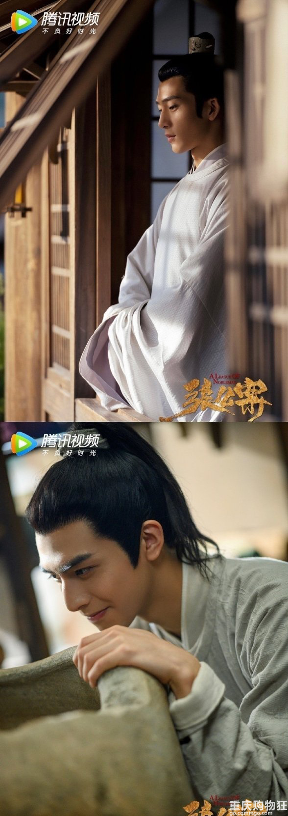 明年会上映的古装圈耽改剧，来看看，大家看好哪一部？ ???
