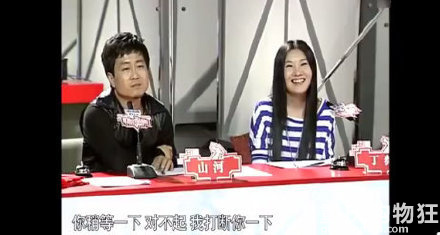 安妮玫瑰刘著事件快十年了，男扮女装该被歧视？扒安妮玫瑰骂刘著