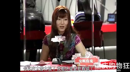 安妮玫瑰刘著事件快十年了，男扮女装该被歧视？扒安妮玫瑰骂刘著
