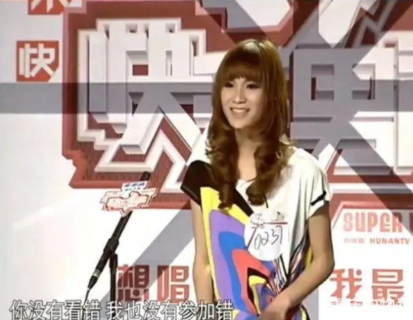 安妮玫瑰刘著事件快十年了，男扮女装该被歧视？扒安妮玫瑰骂刘著