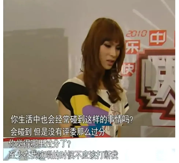 安妮玫瑰刘著事件快十年了，男扮女装该被歧视？扒安妮玫瑰骂刘著