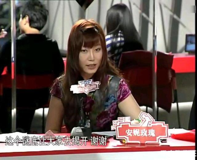 安妮玫瑰刘著事件快十年了，男扮女装该被歧视？扒安妮玫瑰骂刘著